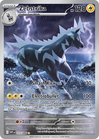 Zebstrika (White Flare 115/086)